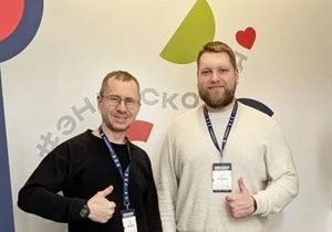 17-я Всероссийская научно-практическая конференция «Актуальные вопросы эндоскопии»