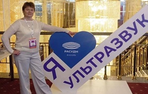 6-й Съезд УЗД в Казани