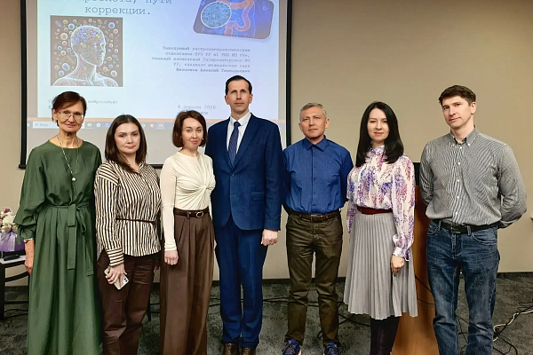 Республиканская научно-практическая конференция гастроэнтерологов и терапевтов в Ижевске