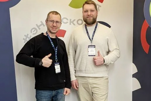 17-я Всероссийская научно-практическая конференция «Актуальные вопросы эндоскопии»